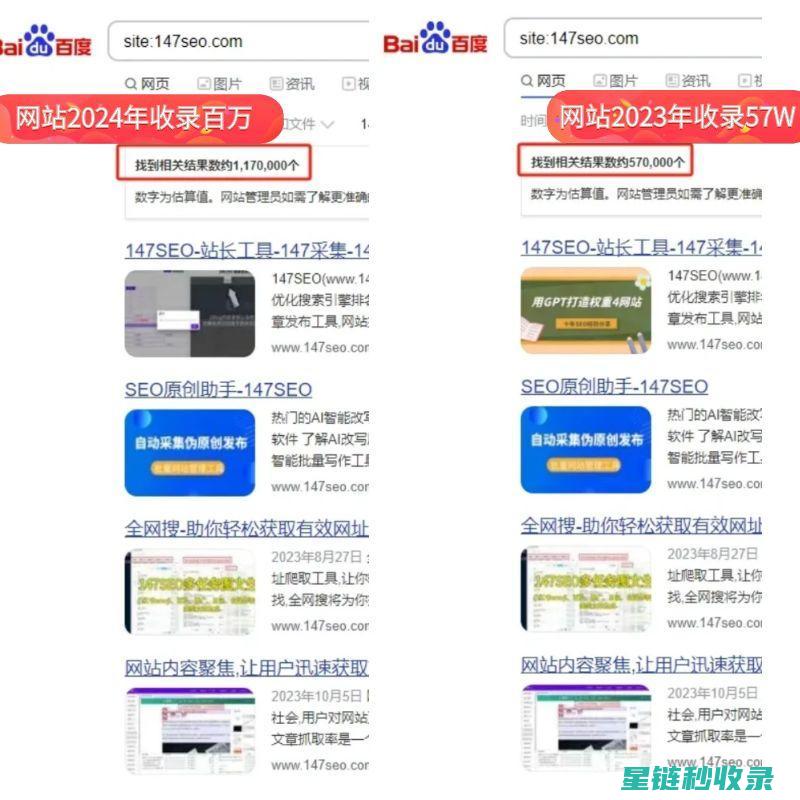 网站提交至审核通过，一般需要等待多久？ (网站审核期)