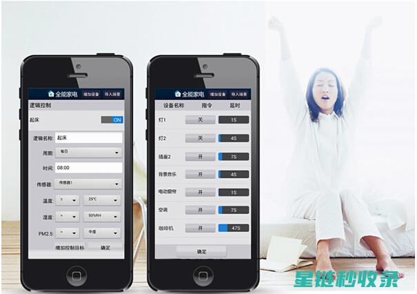 家居小妙招大揭秘：吸尘器的超乎想象的多种妙用 (家居小妙招大作用)