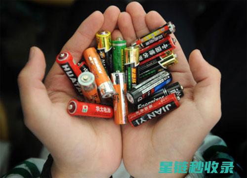 从废旧电池到再生资源：电池回收产业链全解析 (废旧电池再次利用)