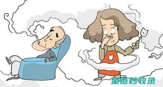 二手烟去除妙招大揭秘：轻松打造无烟环境 (二手烟去除妙招图片)