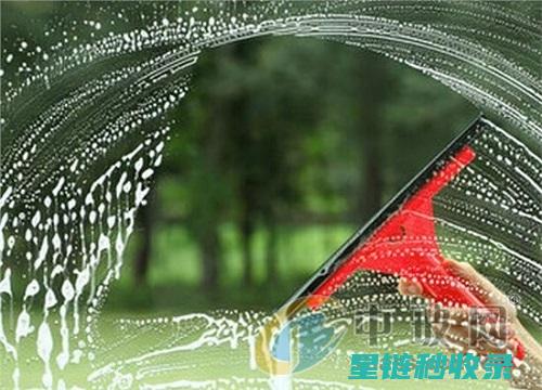玻璃清洁小妙招：不留痕的秘密技巧 (玻璃清洁小妙招白醋)
