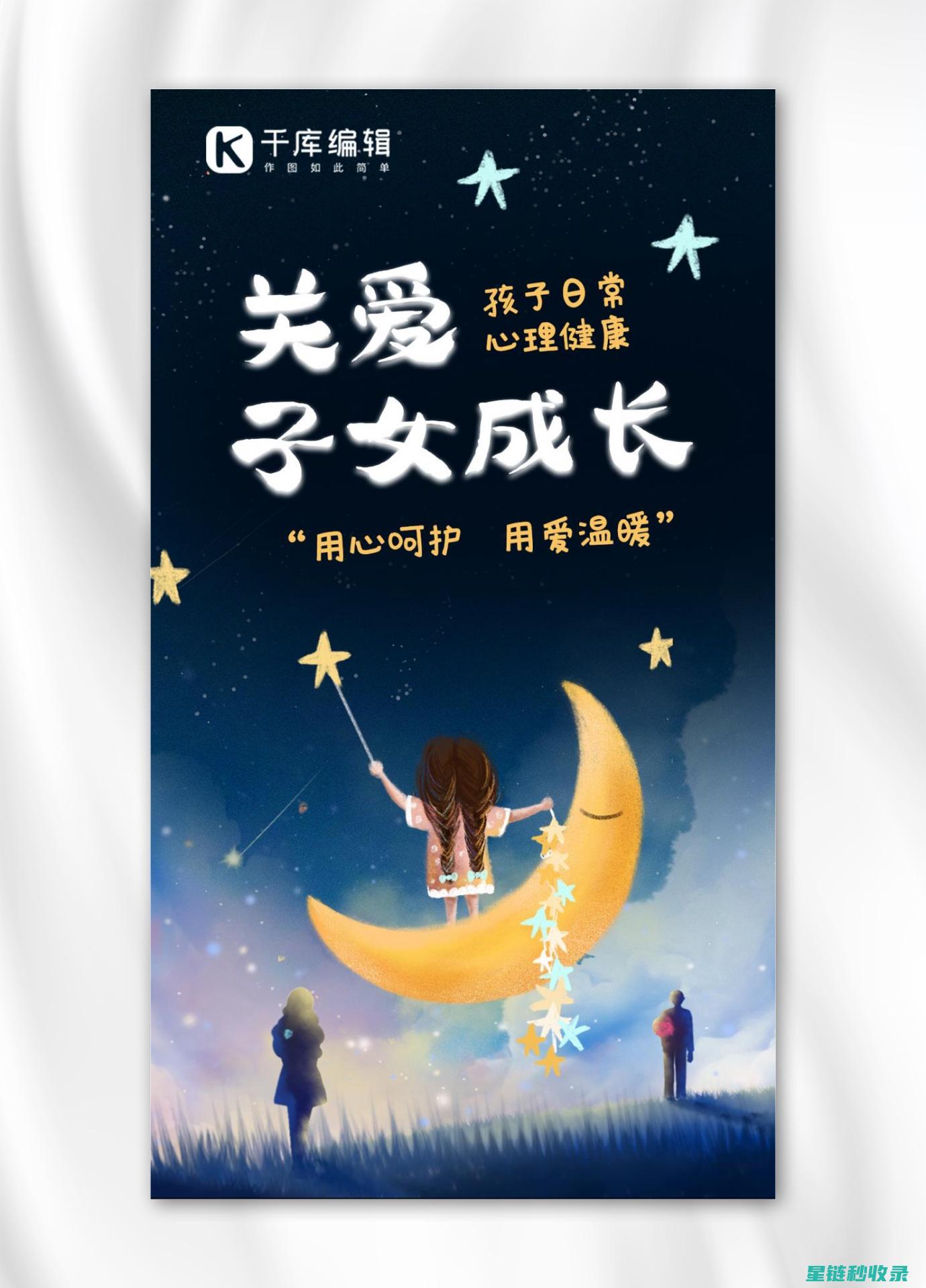 精心呵护您的摄影工具：详解清洁相机镜头的正确方法 (精心呵护您的生活)
