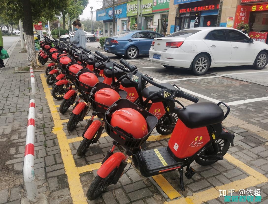 轻便出行首选：旅行洗漱包完美收纳全攻略 (轻便出行首选什么车型)