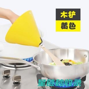 厨房防结块神器：红糖从此无忧 (厨房防结块神器有哪些)