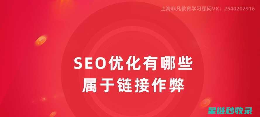 揭秘：让你的床单永远防滑的秘密武器 (让你让你歌词是什么歌)