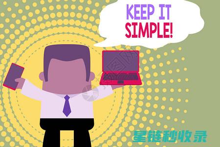 寻找那些容易丢失的小物件：让它们不再丢失 (很容易找到)