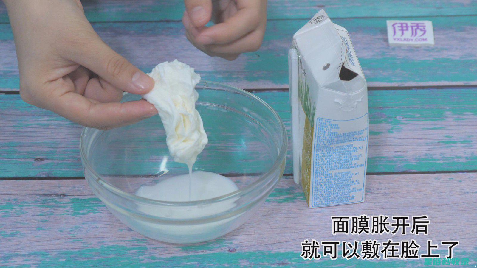 让过期牛奶发挥更大价值：创新利用全解析 (让过期牛奶发酵的方法)