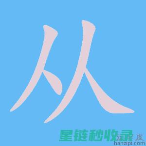 从过期牛奶到环保产品：创新利用新趋势 (过了期的牛奶)