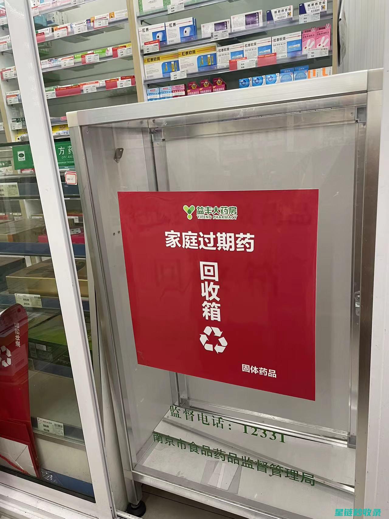 过期牛奶在美容中的秘密：天然养肤之道 (过期牛奶在美容护肤中的应用是什么?)