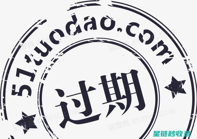 过期牛奶的环保与健康双重利用：全方位解析 (过期牛奶环保处理方法)
