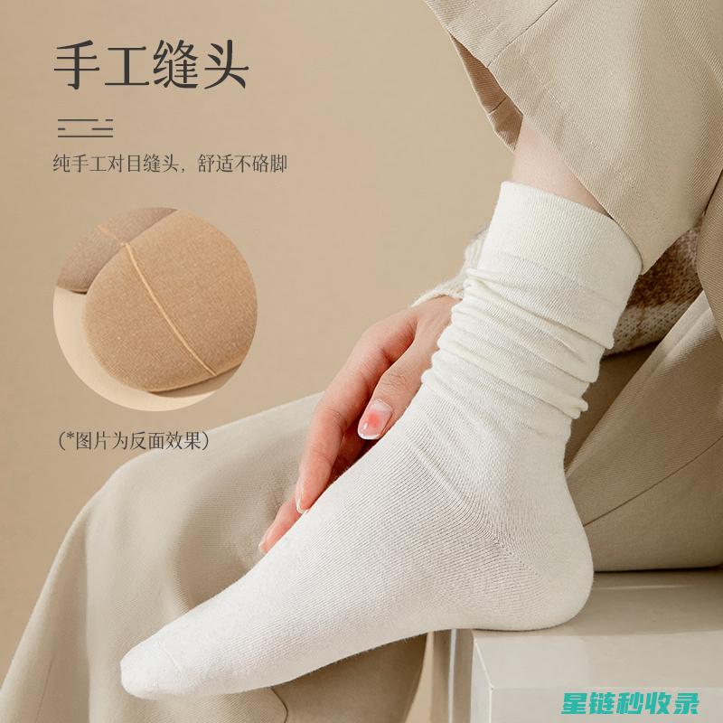 袜子收纳：从混乱到有序的变革 (袜子收纳技巧视频教程)