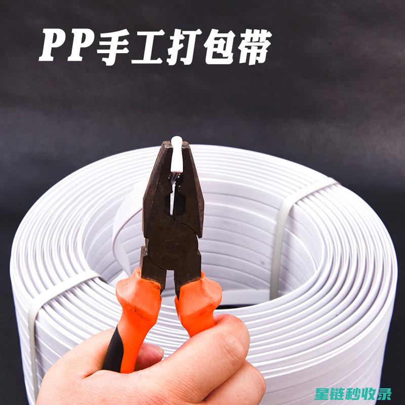皮带收纳：打造整洁有序的生活空间 (皮带 收纳)