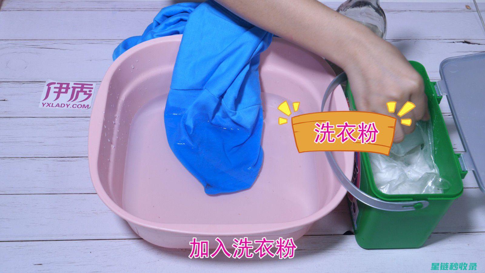 去除血渍：这些方法你一定用得着 (去除血渍的小妙招)