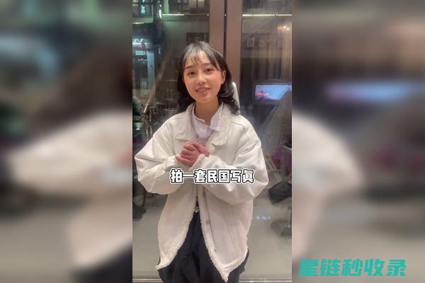 不想留痕迹？掌握去除贴纸残留的秘诀 (不想留痕迹)