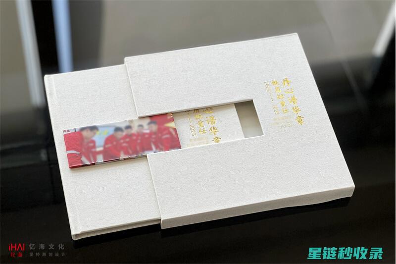 不想留印记？教你去除贴纸残留的正确步骤 (不想留下痕迹)