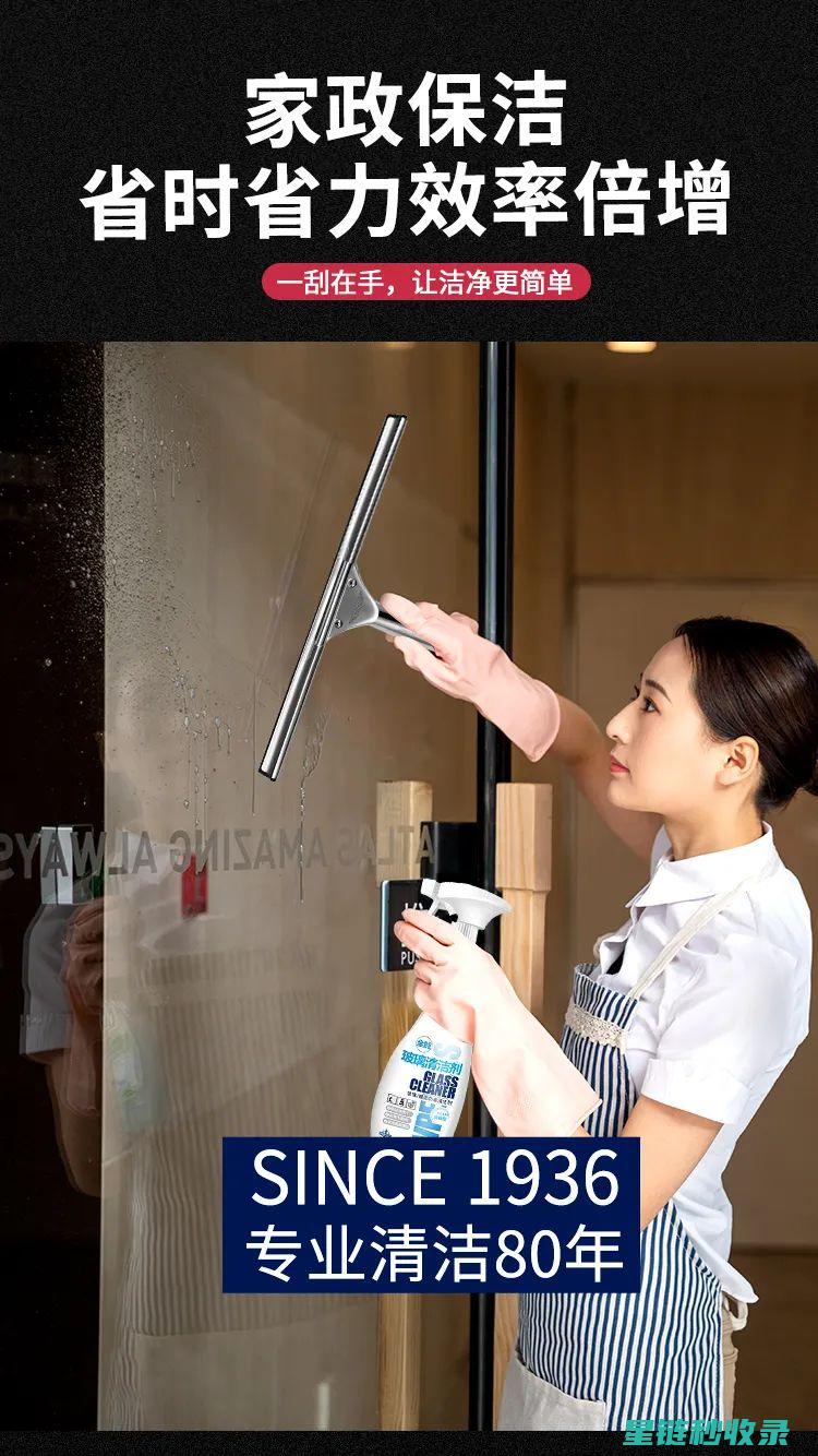 如何有效清洁插座，确保家庭用电安全 (如何有效清洁脚臭)