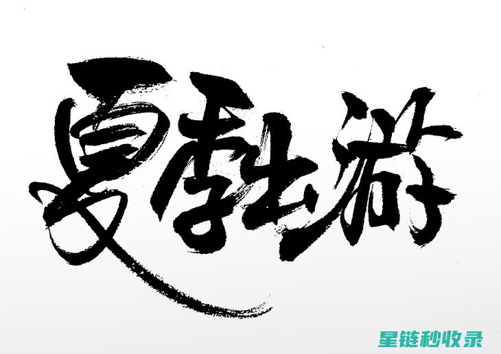 从细节入手：全面清洁插座的方法 (从小处着眼,从细节入手)