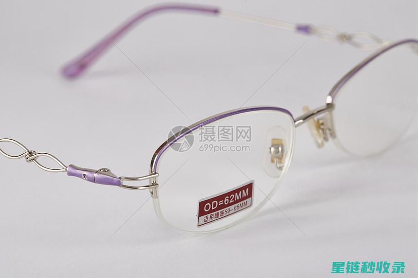 眼镜鼻托清洁全纪录：从新手到大师的成长之路 (眼镜鼻托清洁怎么用)