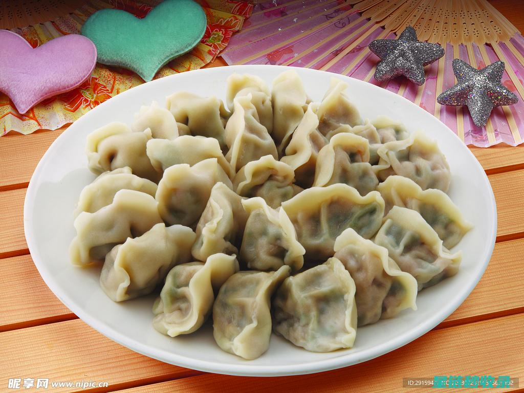 饺子馅里的豆子颜色变化，是否意味着食品安全问题？ (饺子馅里的豆腐怎么做)