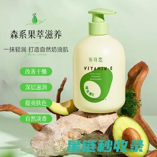 实用的保鲜技巧