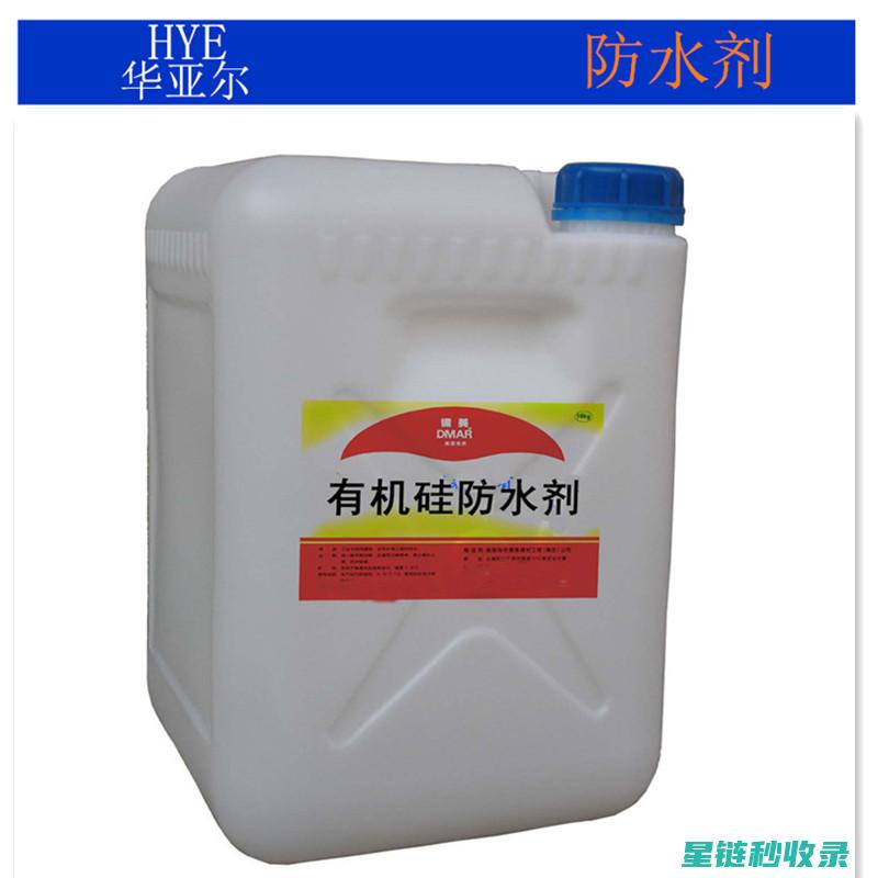 皮鞋防水剂是否适合所有类型的皮鞋？ (皮鞋防水剂是什么东西)