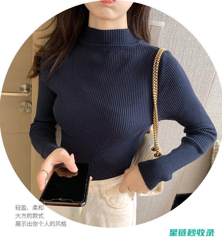 毛衣防蛀，你真的懂吗？ (毛衣 防蛀)