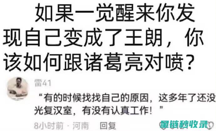 雨鞋弄脏了？别烦恼，这些清洁步骤帮你搞定 (雨鞋脏了擦不掉)