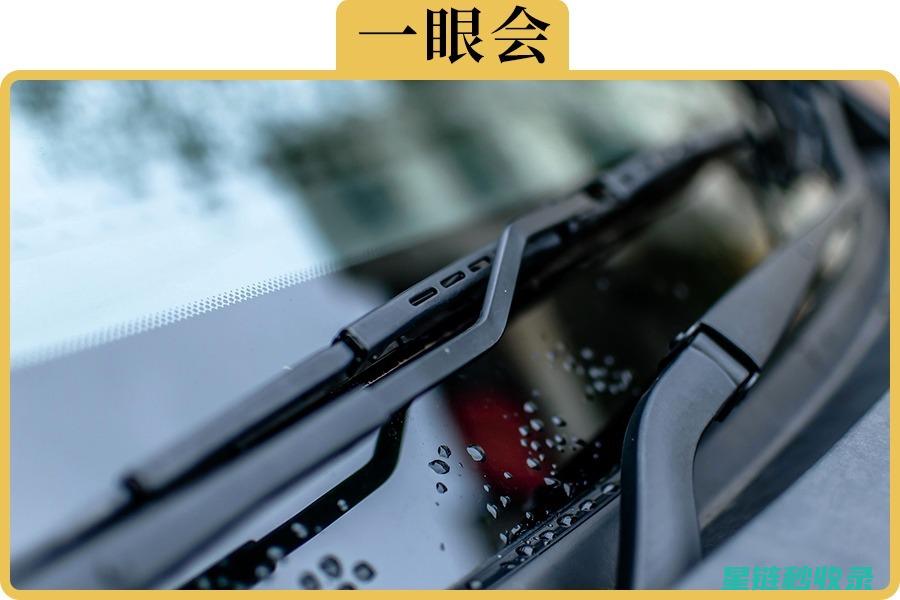 DIY雨刮水，清洁与环保兼备的选择 (制作雨刮水)