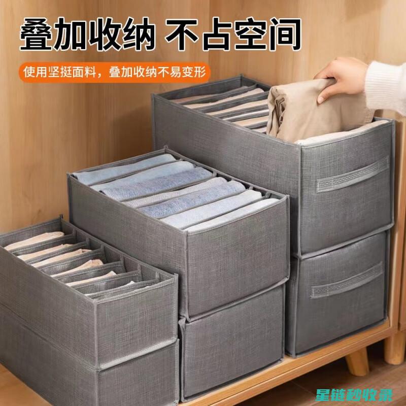 衣物卷收纳新理念：时尚与实用的完美结合 (衣服卷收纳)