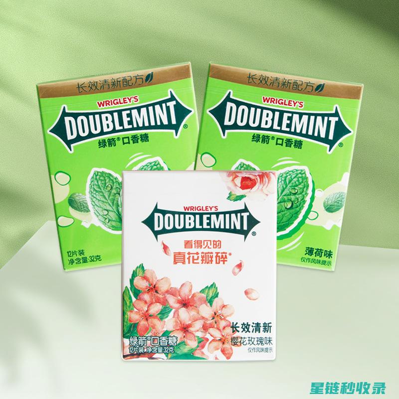 口香糖去除的10种高效方法，轻松应对各种粘腻烦恼 (口香糖 去除)