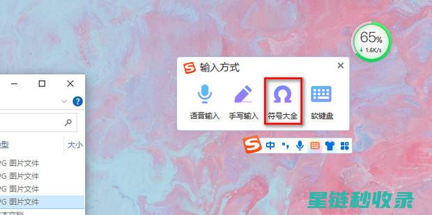 如何通过A/B测试确定最佳图片优化方案？ (如何通过ai生成ppt)