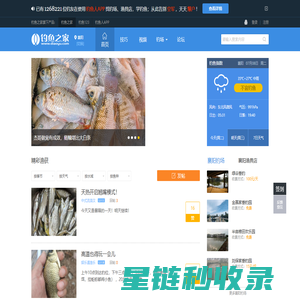 资唛网-建筑资质代办_建筑施工工程资质办理价格/费用多少钱