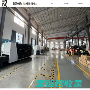 高品质仪表保温箱生产厂家仪表保温箱定制价格镇江展扬电气