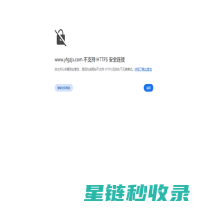 浙江品峰机械有限公司