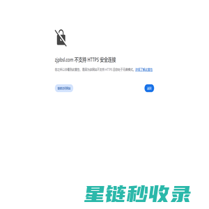 空调排水管-浙江新风管厂家-排风管批发价格-浙江帕博塑料制品股份有限公司