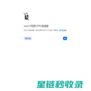 和盛装饰设计